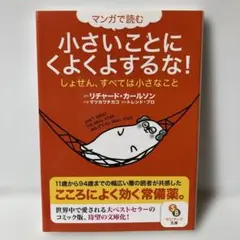バードン様 リクエスト 9点 まとめ商品