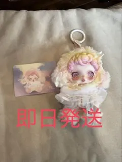 SKULLPANDA L'impressionnisme