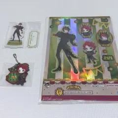 カラフルピーチ からぴち 1番くじ 【 じゃぱぱ 】3点セット