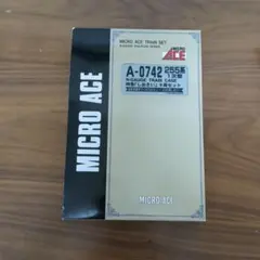 Item thumbnail for item 112d5670-7127-4a65-b888-4cdd378188f8