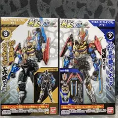 創動 仮面ライダービルドAI02 グリス パーフェクトキングダム 装動 特撮