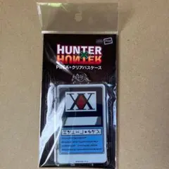 HUNTER×HUNTER　PIICA＋クリアパスケース　パスケース
