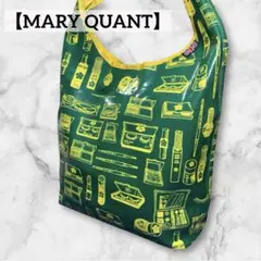 【MARY QUANT】 マリークワント　トートバッグ グリーン エナメル