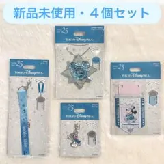 新品未開封】 ディズニーシー 25周年 ピンバッジ ジュビリー 4袋