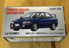 まんじゅう様 リクエスト 2点 まとめ商品