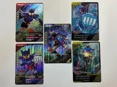 ガンバレジェンズ 仮面ライダーガヴセット/LR,SR,CP