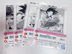 ドラゴンボール 一番くじ G賞コミックスクリアファイルセット 巻一～巻二十一のサムネイル