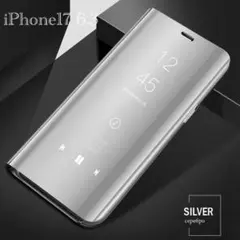 iPhone17 6.3 インチ　手帳型ケース　ミラーケース スマホケース