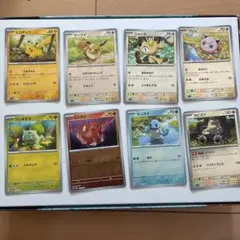 美品⭐️ポケカ⑦絶版ピカチュウ エーフィ ブラッキー モンスター