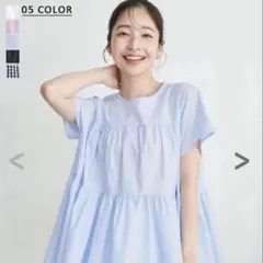 ティアードブラウス　ブルーのサムネイル