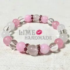 ❤️セール❤️天然石ブレスレット