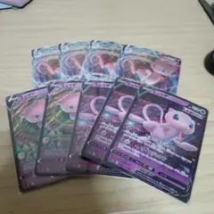 ポケモンカードミュウV.VMAX9枚セット