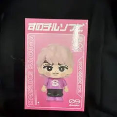 SnowMan スノ 佐久間大介 Dome 2025 ON すのチル ソフビ