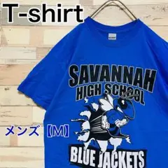 YD51【US輸入】GILDAN(ギルダン)　半袖Tシャツ【メンズM】ブルー