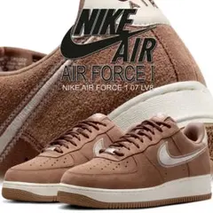 AIR FORCE1