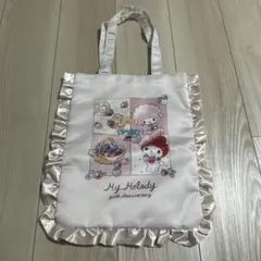 マイメロ トートバッグ