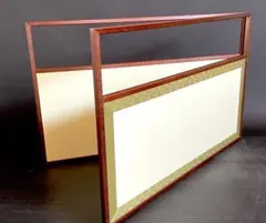 Item thumbnail for item 83c64e83-71e6-4425-884d-a6ee2dbea030