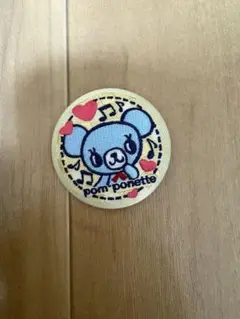 ナルミヤキャラクターズ　刺繍缶バッジビスケット ポンポネット