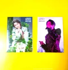 バベルの塔 大森元貴 フォトカードセット