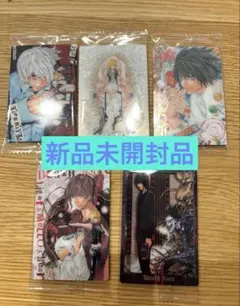 【新品未開封品】デスノート ウエハース 5枚セット