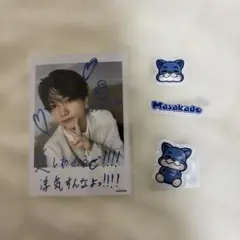 正門良規　Runway ぷくぷくシール　ミニフォト