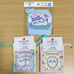 即購入O.K ちいかわ3点セット - メルカリ