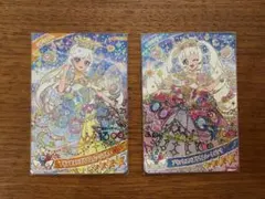 ひみつのアイプリ リング6弾 プリンセスバズリウム　ひまり みつき 2枚セット