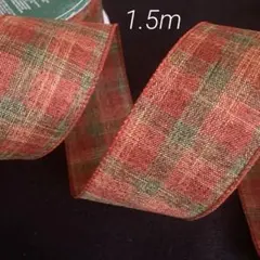 クリスマスリボン 和洋裁材料