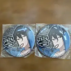 2026年最新】朔間零の人気アイテム - メルカリ