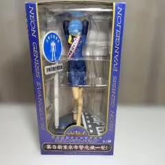 新世紀エヴァンゲリオン［綾波レイ］