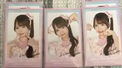 Item thumbnail for item bec23d3b-51c5-4d1e-b033-a509226d33e7