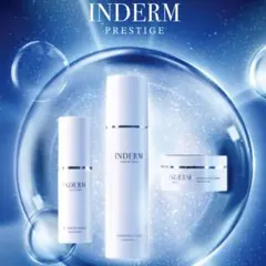 2025年最新】エステツイン インダームの人気アイテム - メルカリ