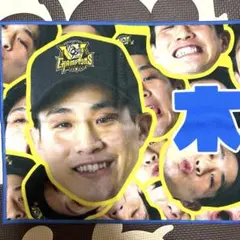 阪神タイガース 優勝記念シークレット顔柄フェイスタオル 木浪聖也