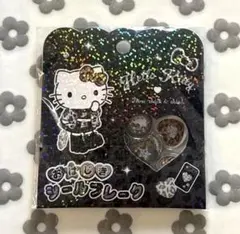 【正規品】おはじきシール ハローキティ シールフレーク 新品
