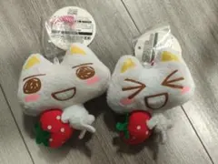 どこでもいっしょ　まるっトロ　いちごマスコット　2種セット