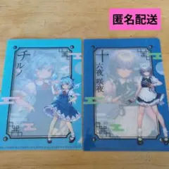 2026年最新】東方project クリアファイルの人気アイテム - メルカリ