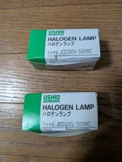 USHIO ハロゲンランプ JCD100V-500WC