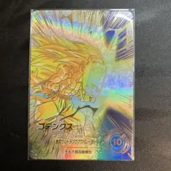 SDV7-022 ゴテンクス　パラレル