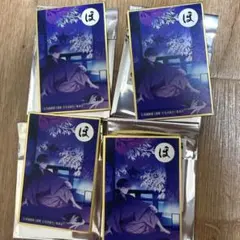 京都IP書店 TSUTAYA 怪獣8号 かるた風トレーディング色紙 20点セット