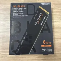 WD BLACK gen4 4TB Joshin購入（202503）新品未開封 - メルカリ