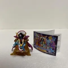 ドラクエ ゾーマ フィギュア