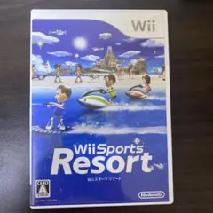 Wii Sports Resort