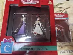 2025Happyくじディズニー