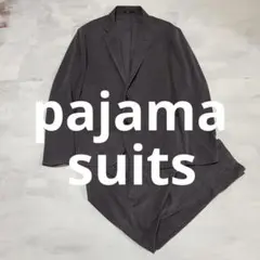 アオキ パジャマスーツ プレミアム リサイクルナイロンパジャマスーツ AOKI