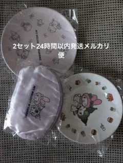 モスバーガー 福袋 2026 マイメロ クロミ プレート4枚セット➕ポーチ2個