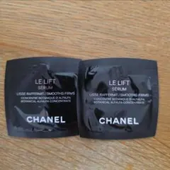 CHANEL ルリフトセラム（美容液）サンプル 2枚