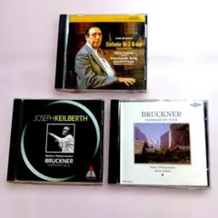ブルックナー