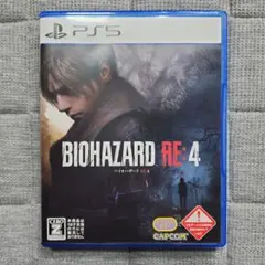 BIOHAZARD RE:4 バイオハザード RE4 PS5