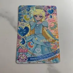 Item thumbnail for item 556dd3f9-37b6-4839-b072-a2523282d28a