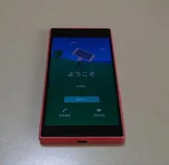 Item thumbnail for item 3799744b-8aef-4232-b54d-99680b317888